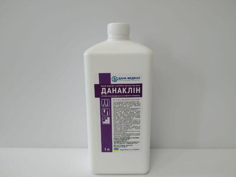 Антисептик "ДАНАКЛІН" універсальний концентрат флакон, 1 л